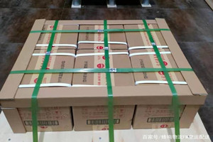 普陀山空运代理酒水【机场货运当天